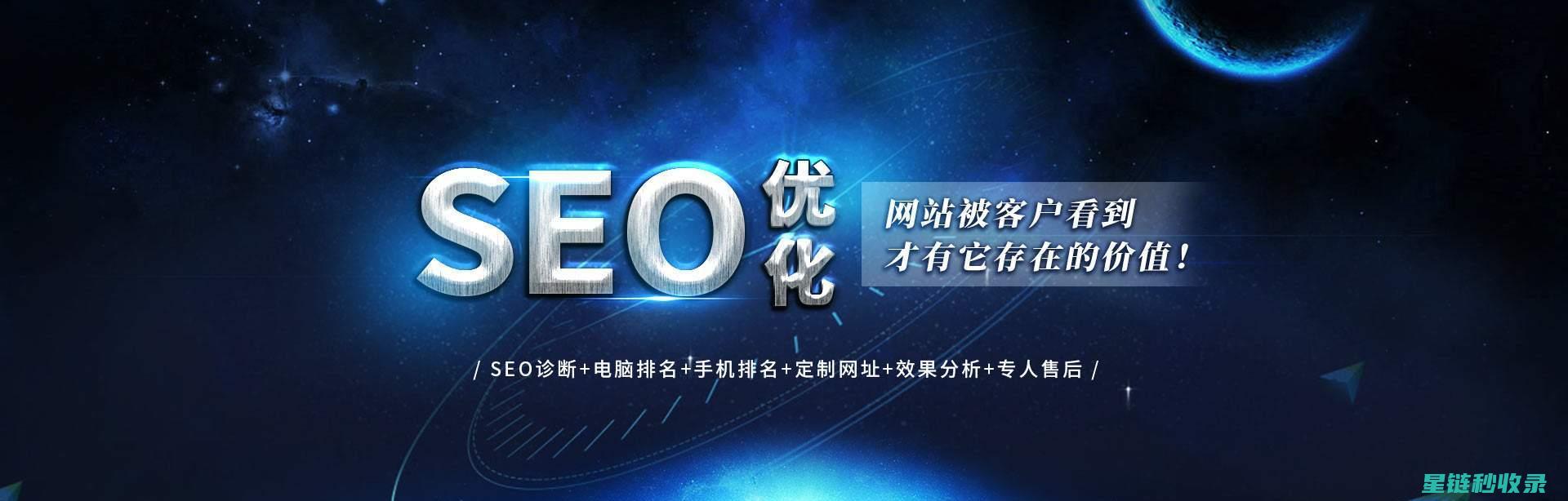 网站排名与品牌有关吗
