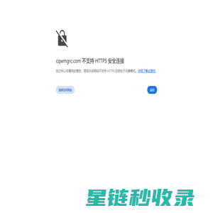 淄博物流_淄博物流公司_淄博货运公司_淄博仓储配送-奔腾物流